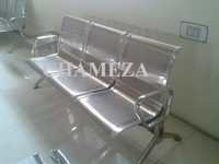 Silver Reception Waiting Chair