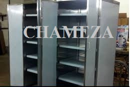 भंडारण अलमारी