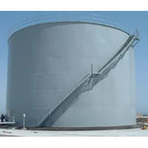 Heavy Fuels Storage Tank
