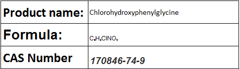 Chlorohydroxyphenylglycine - White Powder, CAS 170846-74-0 | mGluR5 Agonist, NMDA Potentiation, High Purity
