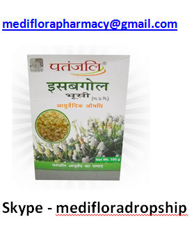 Isabgol Medicine Powder