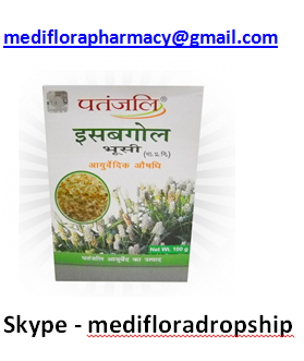 Isabgol Medicine