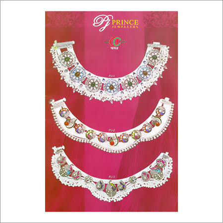 Payal