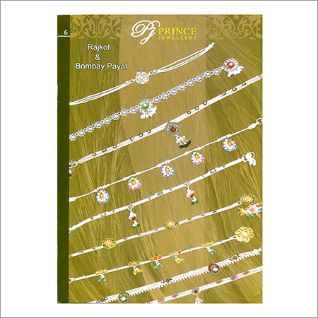 Rajkot & Bombay Payal