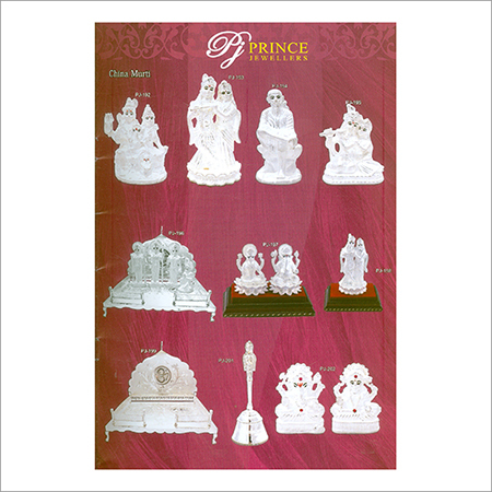 China Murti