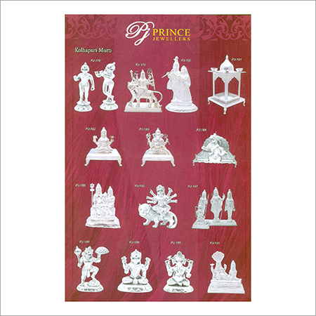 Kolhapuri Murti