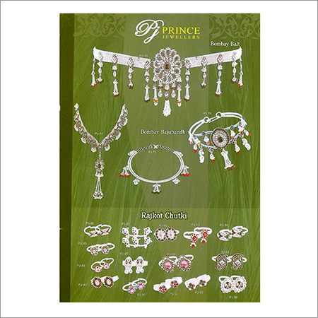 Bombay Balt,Bajubandh & Rajkot chutki