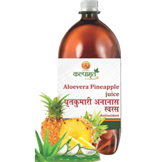 Aloe Vera Pineapple Juice Recommended For: All
