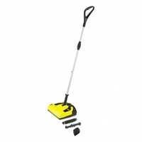 Cordless Electric Broom