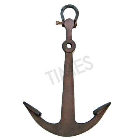 Brass Antique Anchor