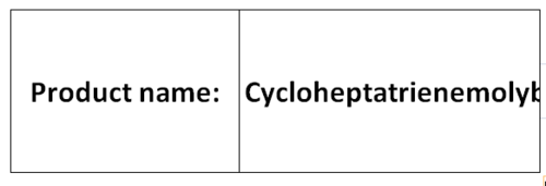 Cycloheptatrienemolybdenum Tricarbonyl Cycloheptatrienemolybdenum Tricarbonyl