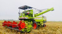 Rice Combine Harvester