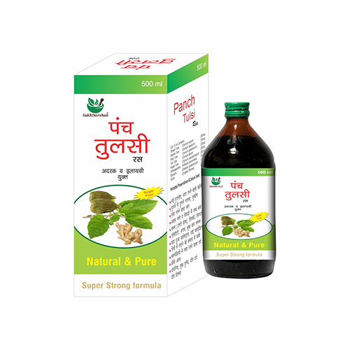 Punch Tulsi Ras - Ingredients: Rama