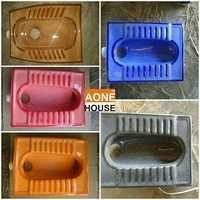 Rustic Color Squatting pan