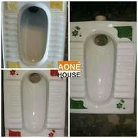 Multi Color Sticker DesiginFull Deep Squatting Pan