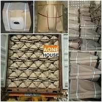 Sanitary Ware Worldwide