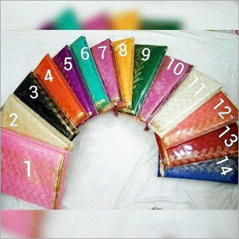 Banarsi Silk Art Cotton Saree