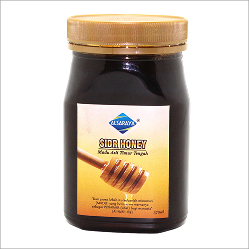 Sidr Honey - Glass Jar, 500g | Dark Brown, Sealed for Freshness, Cool and Dry Storage, 2 Years Shelf Life