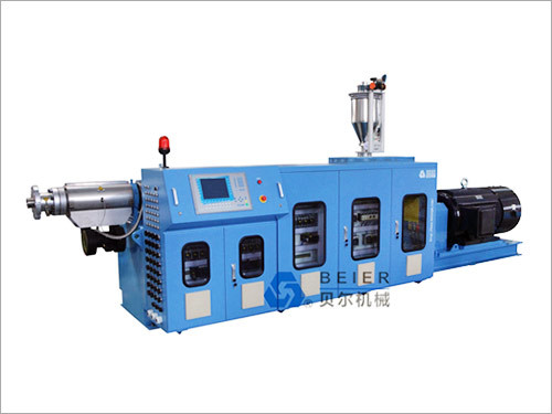 Single Screw Extruder (G2)