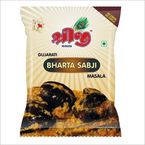 Bharta Sabji Masala