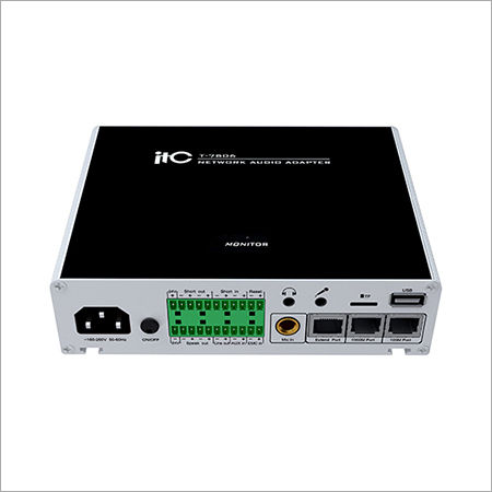 Silver Mini Ip Network Audio Terminal