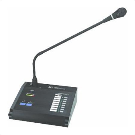 Remote Paging Console and Expansion Unit