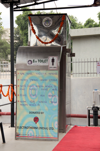 Eco Toilet