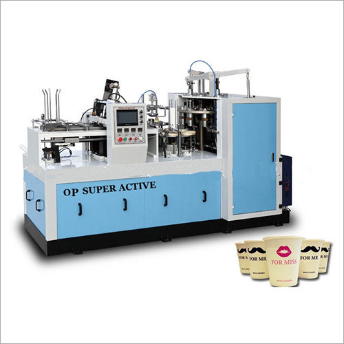 Fully Automatic Paper Cup Making Machine