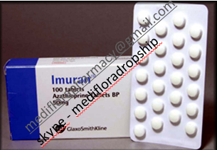 Price of imuran