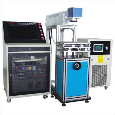 End Diode Laser Marking Machine