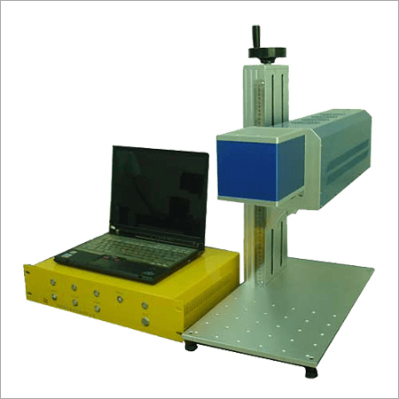 Fiber Laser Marking Machine