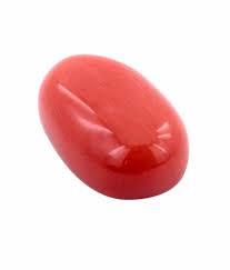 Emerald Cut Red Coral