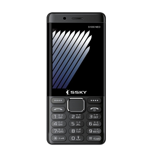 Ssky S1000 Neo -Black Battery Backup: 2 Days