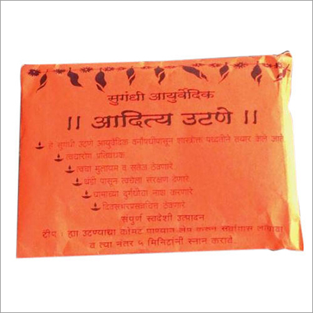 Ayurvedic Body Scrub