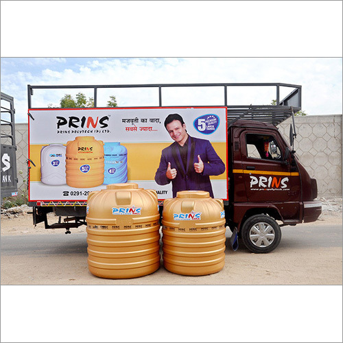 Water Storage Tank By PRINS POLYTECH PVT. LTD.