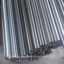 Round Bars