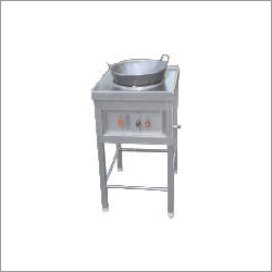 Kadai Fryer