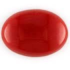 Emerald Cut Red Coral