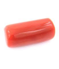 Emerald Cut Red Coral