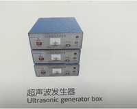 Ultrasonic Generator Box - Metal And Other, 5.5 Kg | Silver And Blue, 200-240 Voltage 