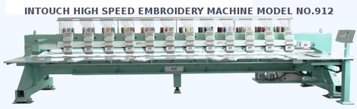 Computerised Embroidery Machine