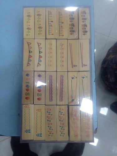 Wooden block