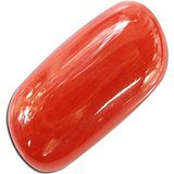RED CORAL