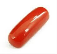 Emerald Cut Red Coral