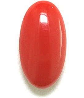 Emerald Cut Red Coral