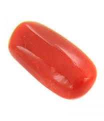 Emerald Cut Red Coral