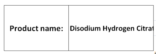 Disodium Hydrogen Citrate