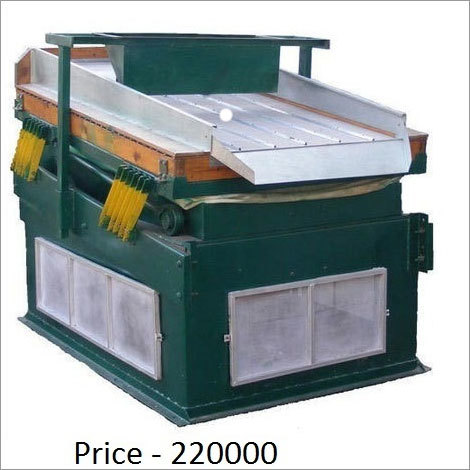 Grain Separator Machine Grain Separator Machine