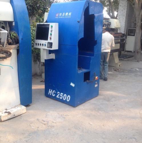 Used High Speed Quilting Machine