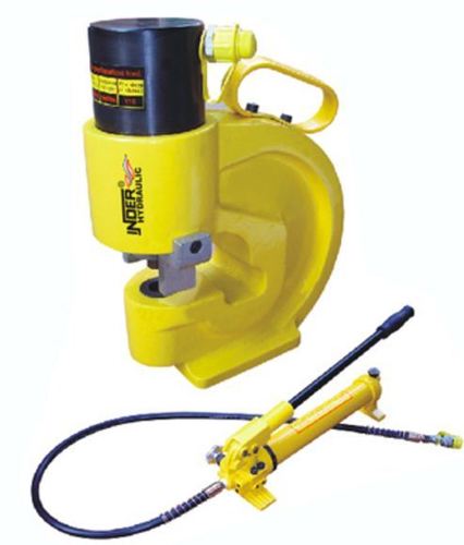 Hydraulic Punch Press